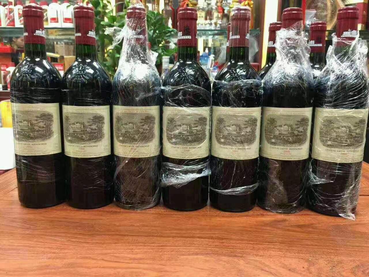 新沂洋酒回收