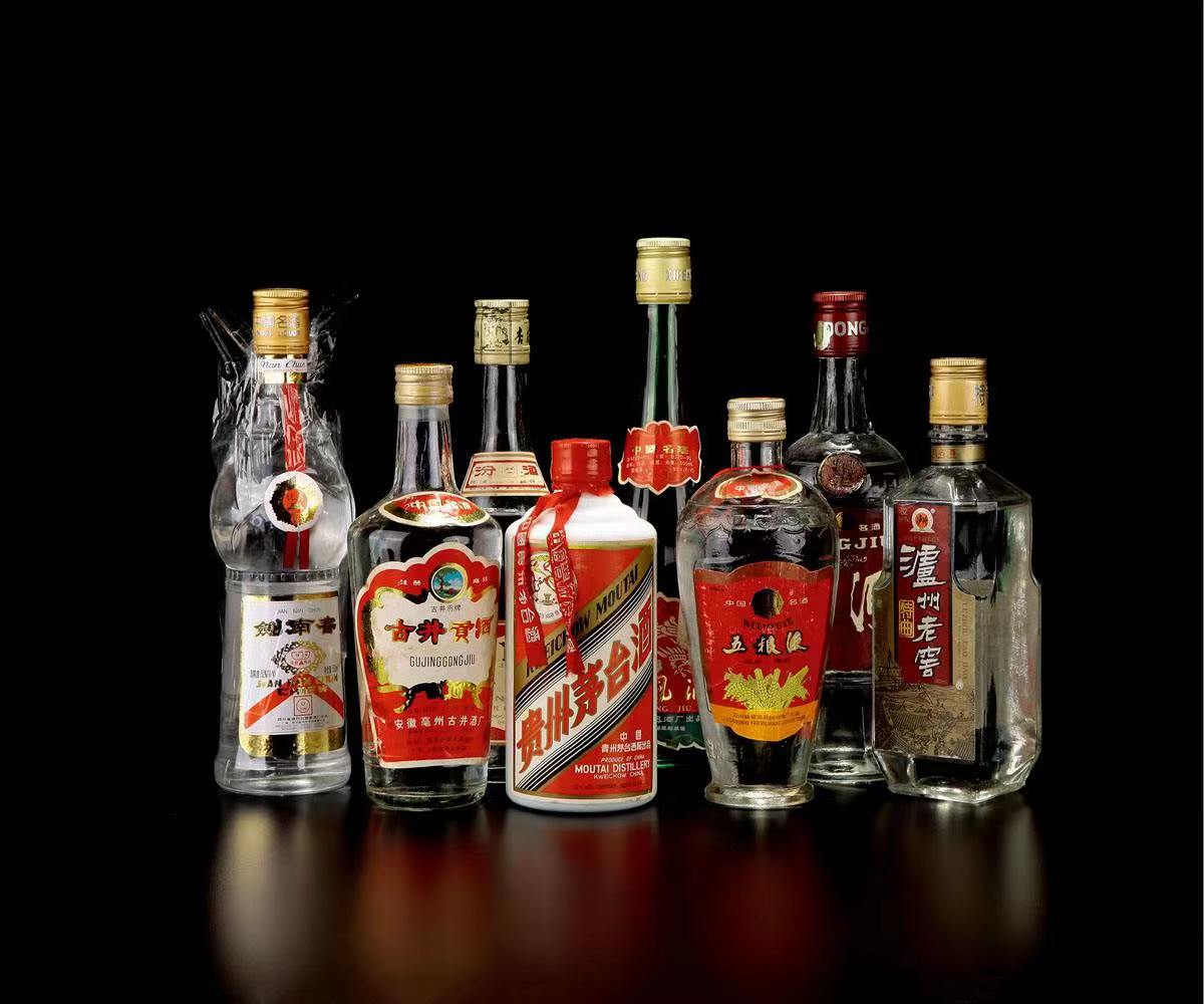 新沂老酒回收